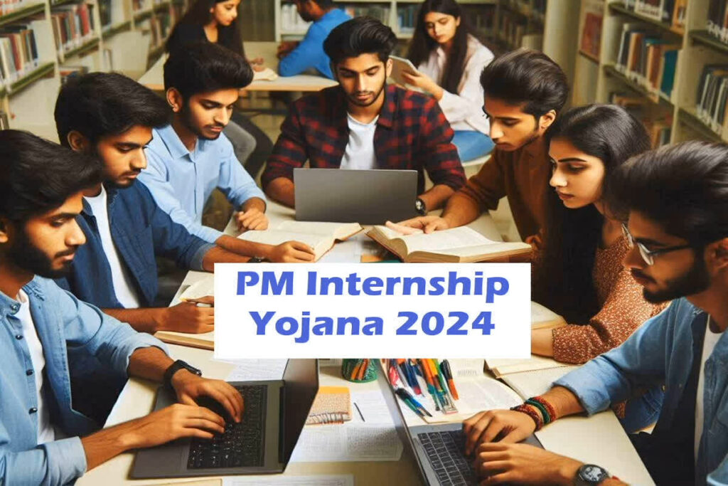 PM Internship Scheme 2025 Latest Update| Photo Credit: Meta AI
