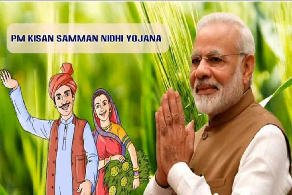 PM Kisan Samman Nidhi 19th Installment Date: किसानों को आज मिलेगा महाशिवरात्रि की सौगात / Image Source: Symbolic