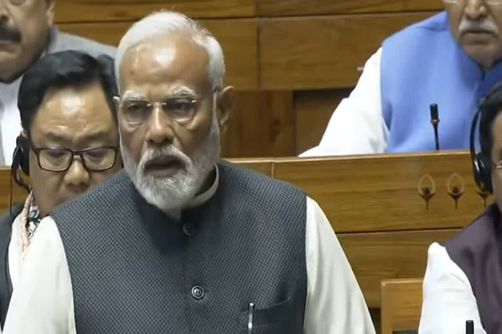 PM Modi Today Speech in Parliament: पीएम मोदी आज राज्यसभा को करेंगे संबोधित / Image Source: PM Modi Youtube