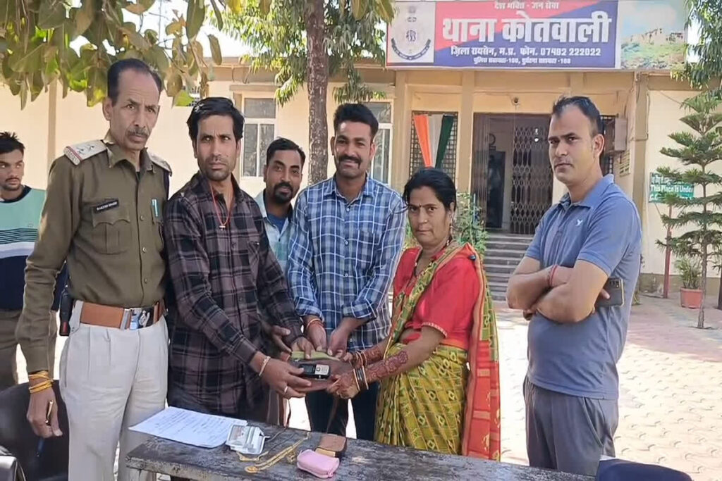 Paison Se Bhara Bag Mila | Image Source | IBC24