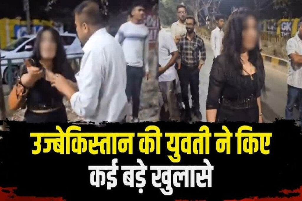 Raipur VIP Road Accident. Image Soruce-IBC24