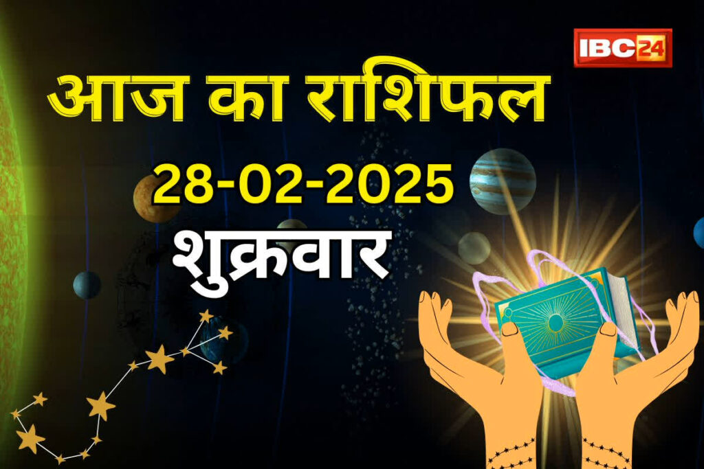 28 February 2025 Horoscope | Photo Credit: IBC24