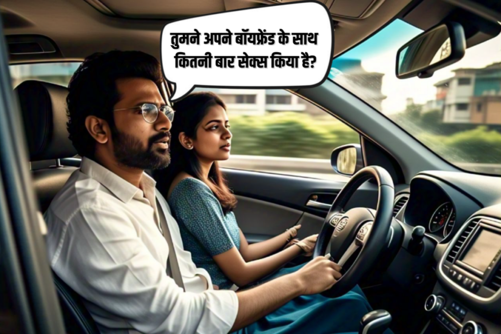 Did you have sex with your boyfriend | Source : AI Meta