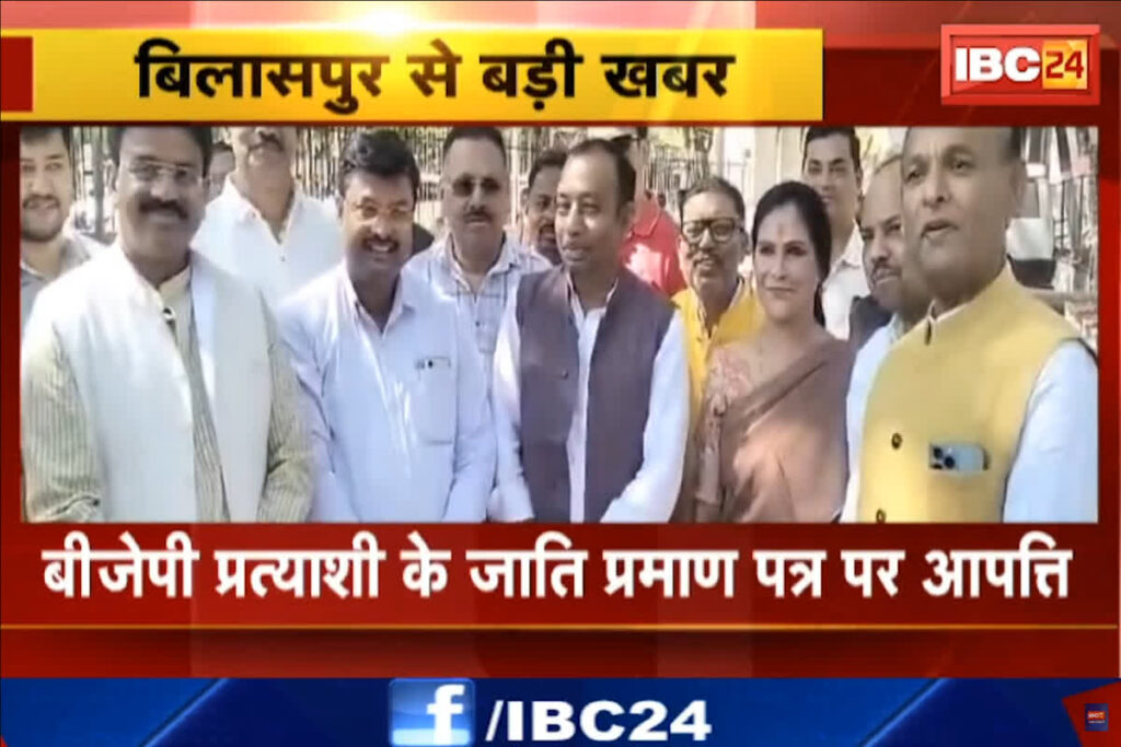 Bilaspur BJP Mayor Candidate Puja Vidhani: IBC24