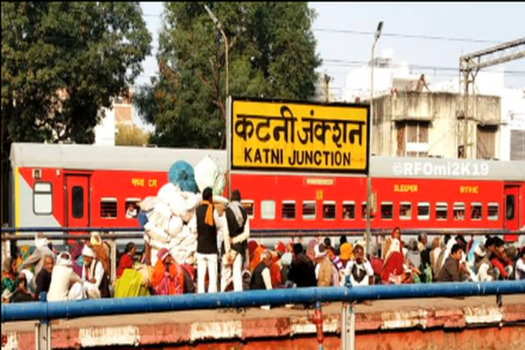 Katni Railway Station News | Image Source | IBC24