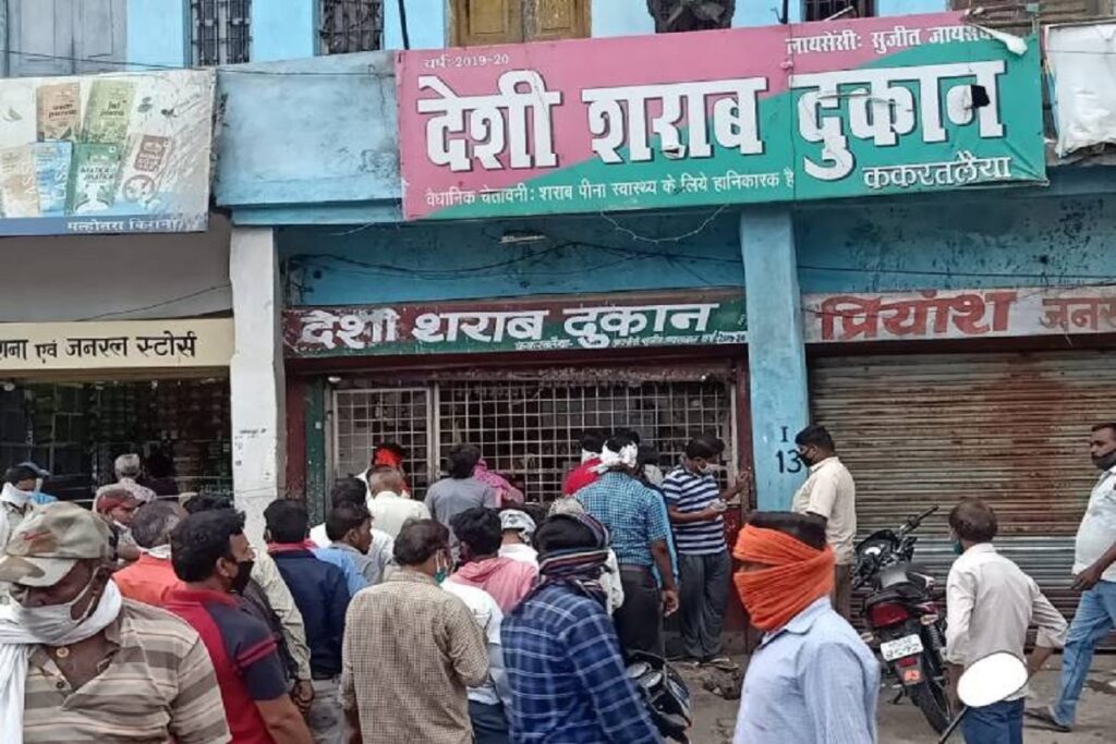 Damoh Crime. Image Source- IBC24 Archive