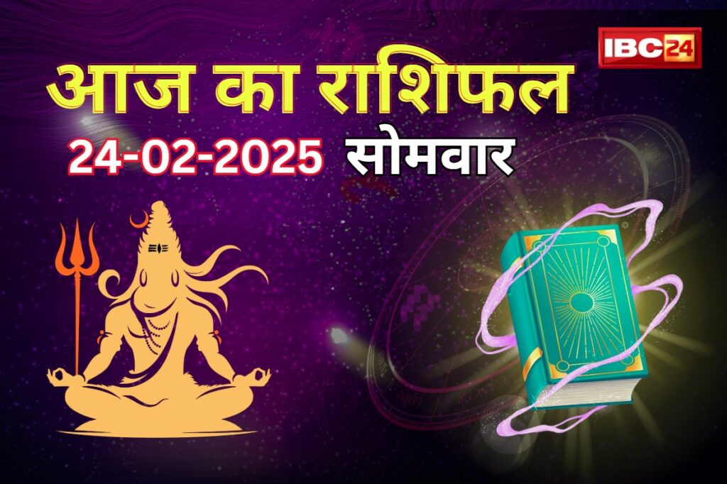 24 February 2025 Horoscope| Photo Credit: IBC24