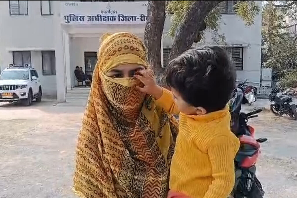 Triple Talaq In Rewa | Image Source | IBC24