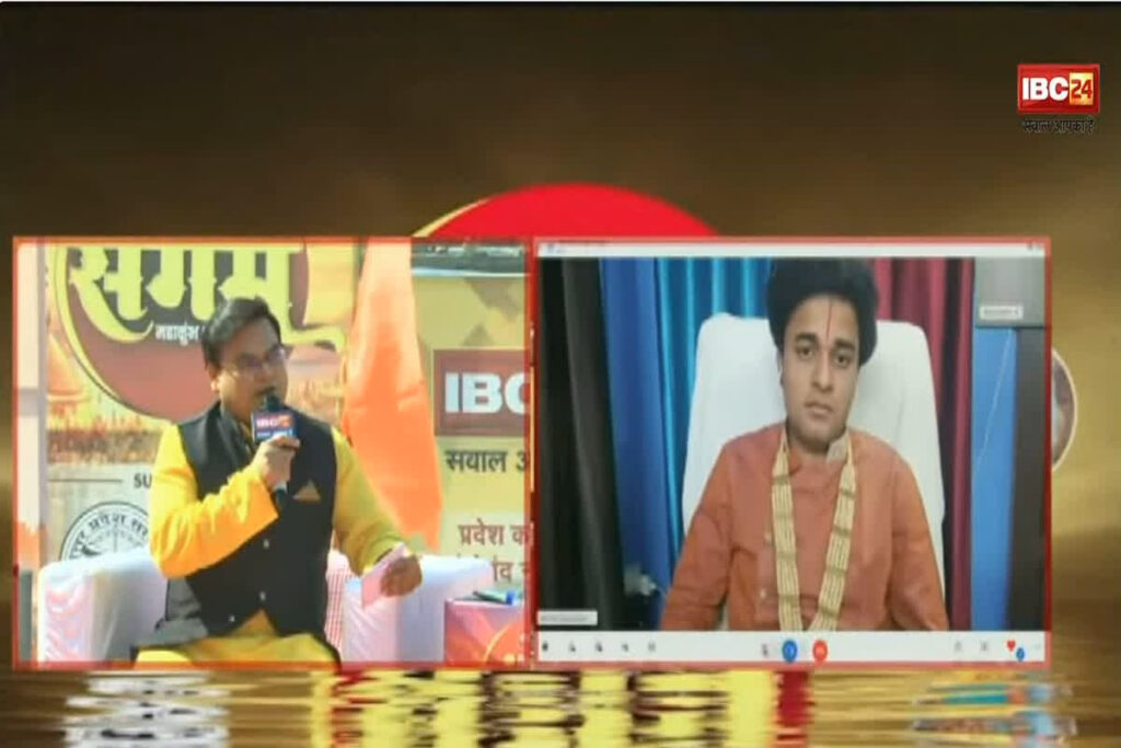 IBC24 Maha Kumbh Conclave 2025/ Image Credit: IBC24