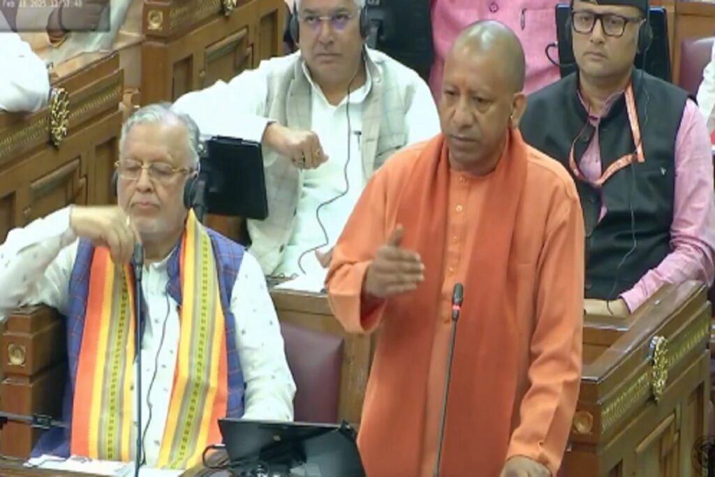 UP Assembly Budget Session