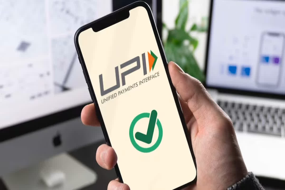 UPI Payment Refund: गलती से दूसरे अकाउंट में हो गया है पेमेंट? इस नंबर पर करें शिकायत, वापस मिल जाएगा पूरा पैसा