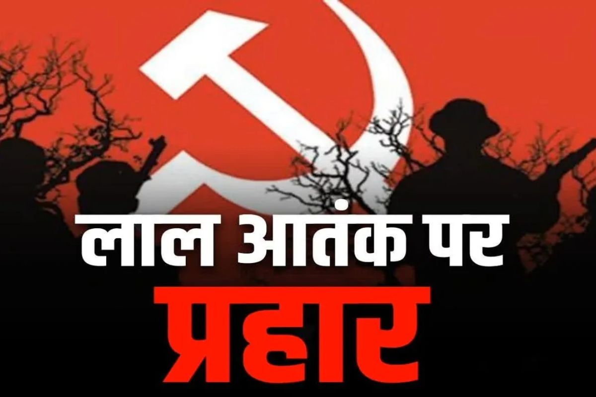 Naxalite Encounter in Kanker: सुरक्षाबलों और नक्सलियों के बीच मुठभेड़, 1 नक्सली का शव बरामद, कई नक्सलियों के मारे जानें की खबर