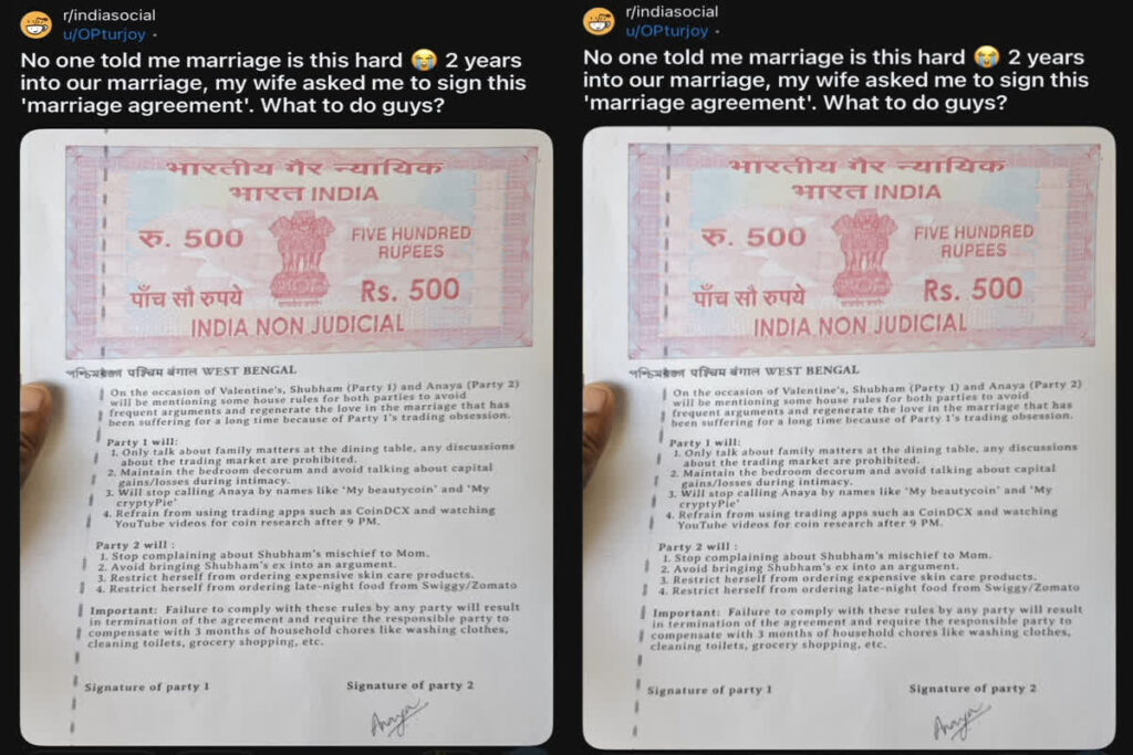 Husband-Wife Valentine Agreement Viral | Photo Credit: @gharkekalesh