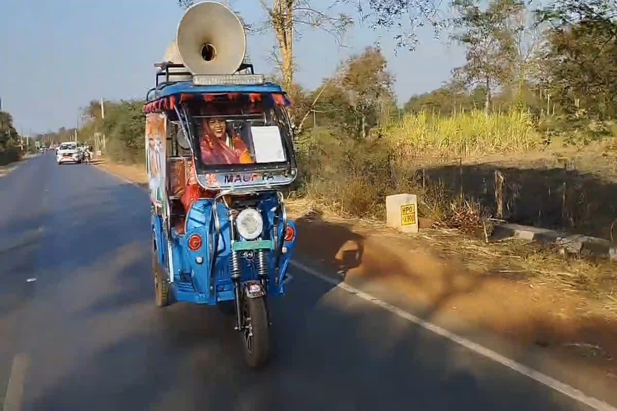 Viral Video of MLA Sangeeta Sinha | Image Source | IBC24