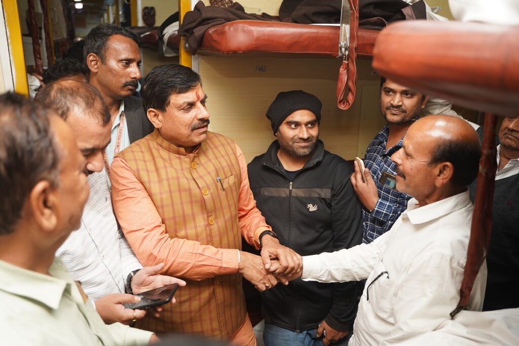 CM Dr Mohan Yadav Train Journey, image source: MPDPR
