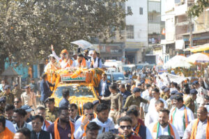 Image Credit: CG DPR