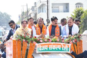 Image Credit: CG DPR