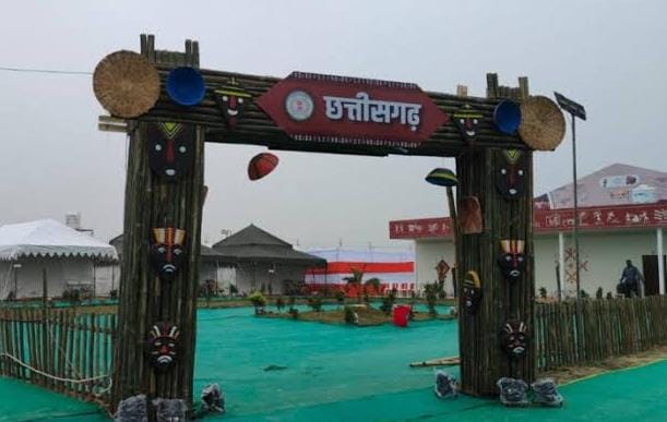 Chattisgarh Pavilion In Mahakumbh/ Image Credit: CGDPR