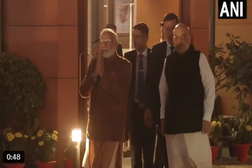 Delhi Assembly Election Results LIVE