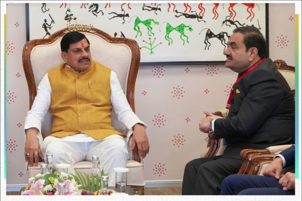 Global Investors Summit 2025 | Source ; Chief Minister, MP