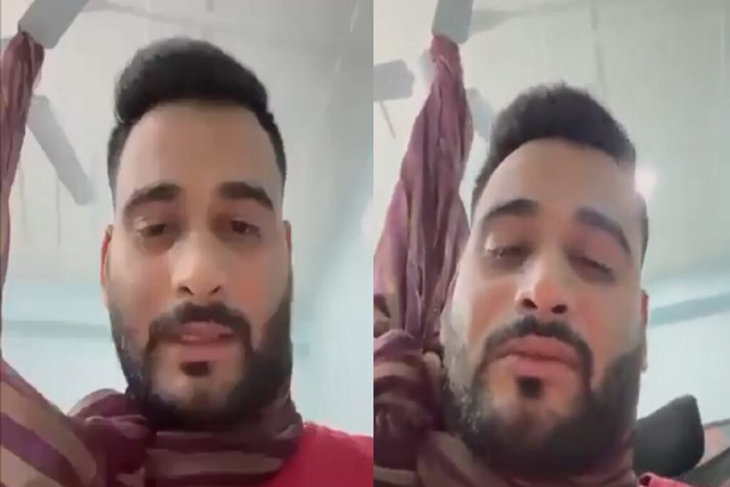 Suicide ka Video Viral