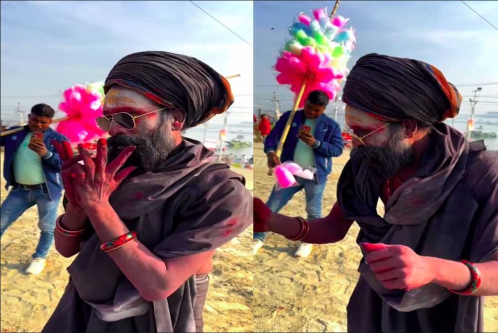 Mahakumbh Baba Video Viral | Source : abhishek rajvanshi instagram