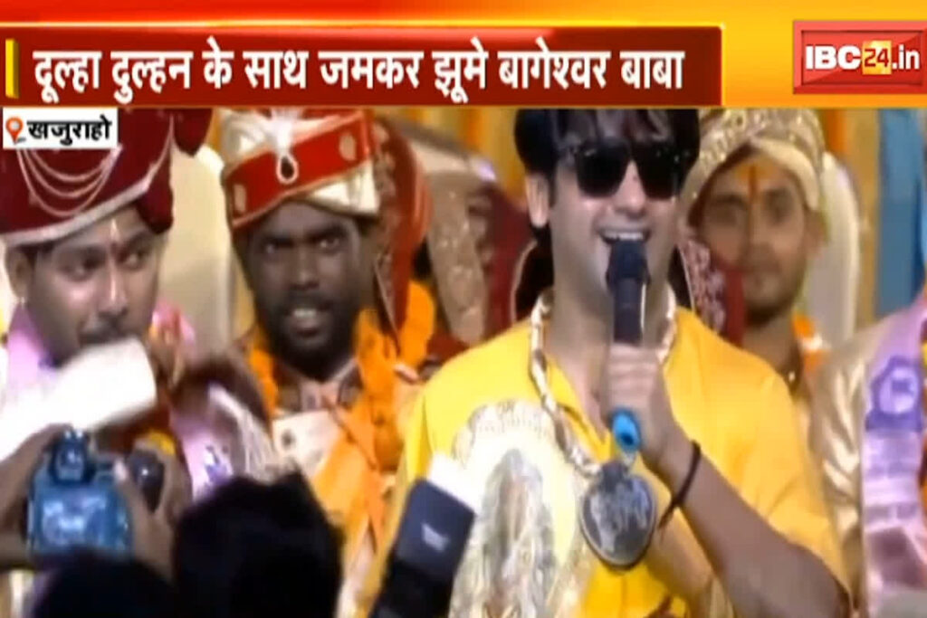 Dhirendra Shastri Viral Video/ Image Credit: IBC24