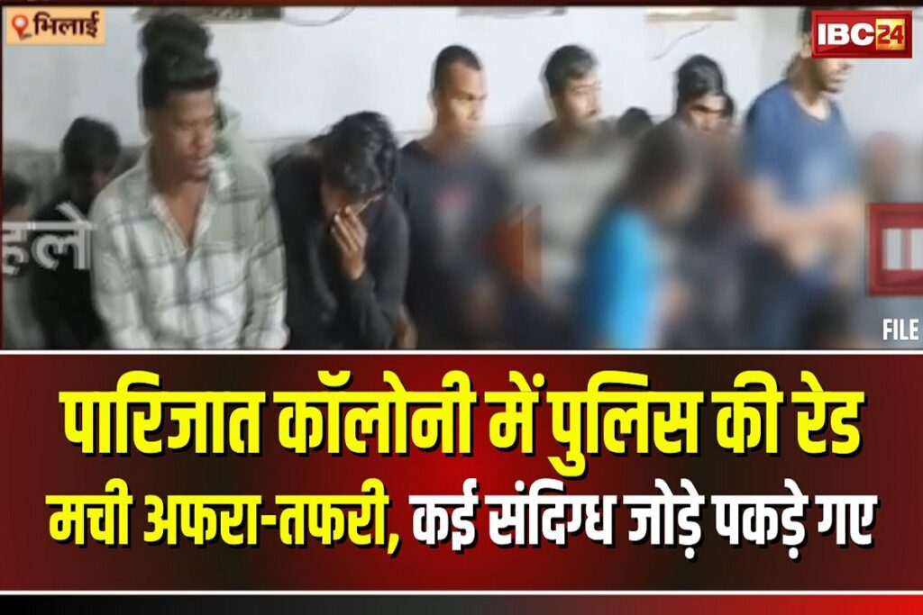 Bhilai News. Image Souce-IBC24