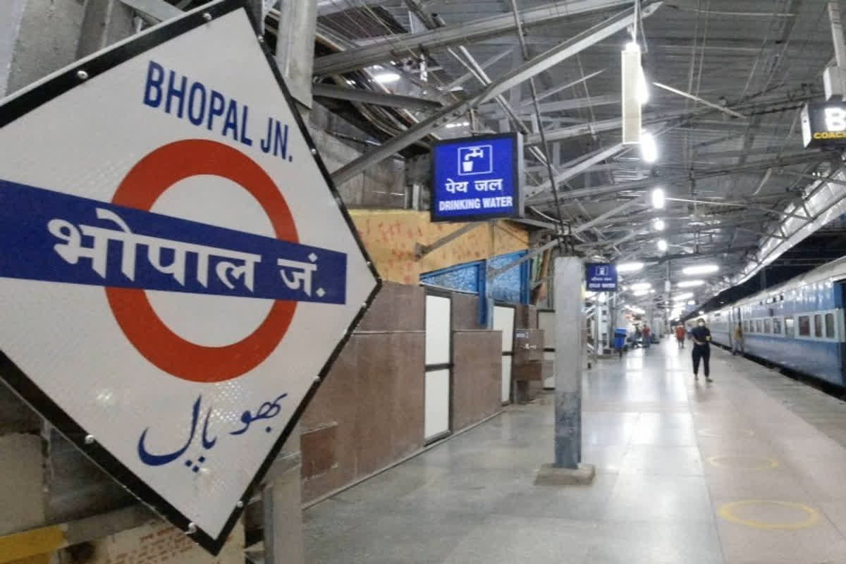 High Alert At Bhopal Railway Station | Image Source | IBC24