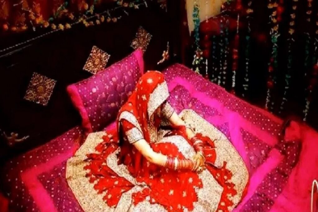 Bride Run Before Suhagrat
