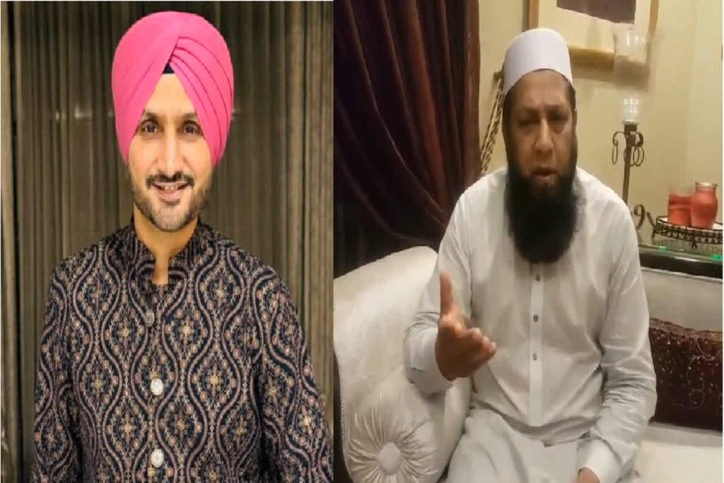 Harbhajan Singh On Inzamam ul Haq/ Image Credit: Harbhajan Singh & Inzamam ul Haq X Handle