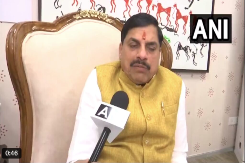 Global Investors Summit 2025 | Source : ANI