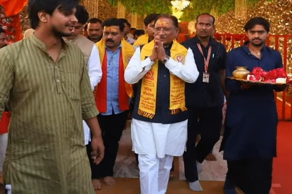 CM Sai At Bageshwar Dham/ Image Credit: CG DPR