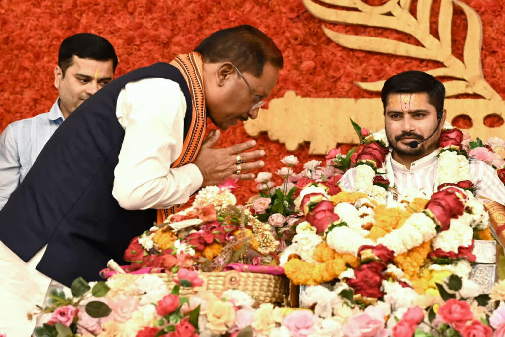 Srimad Bhagwat Katha | Image Source | DPR CG