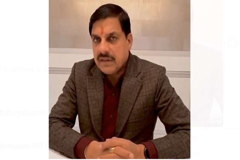 MP OBC Aarakshan Issue। Photo Credit: dr mohan yadav X Handle