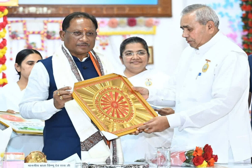 CG News/ Image Credit: CGDPR