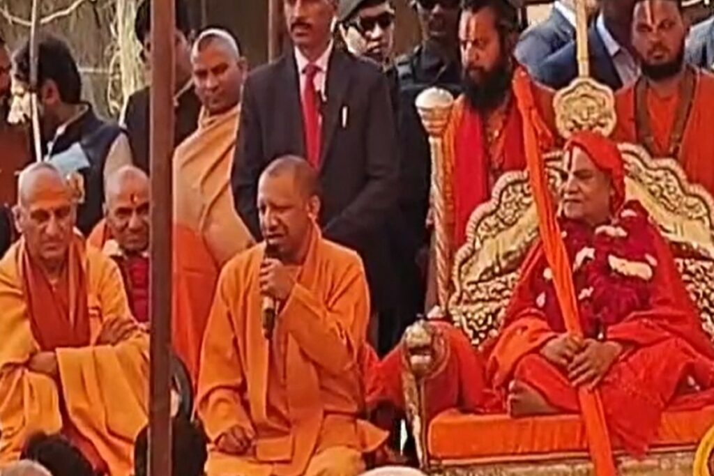 CM Yogi in Prayagraj Maha Kumbh 2025 | Source : IBC24