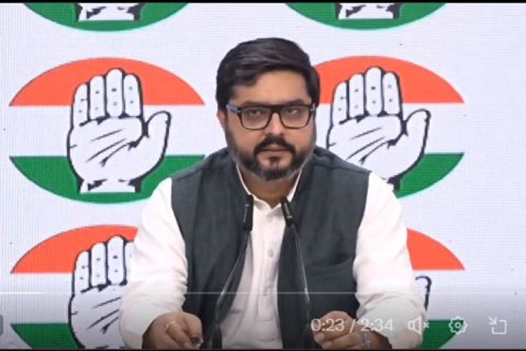 UP teacher recruitment scam, image source: up congress X