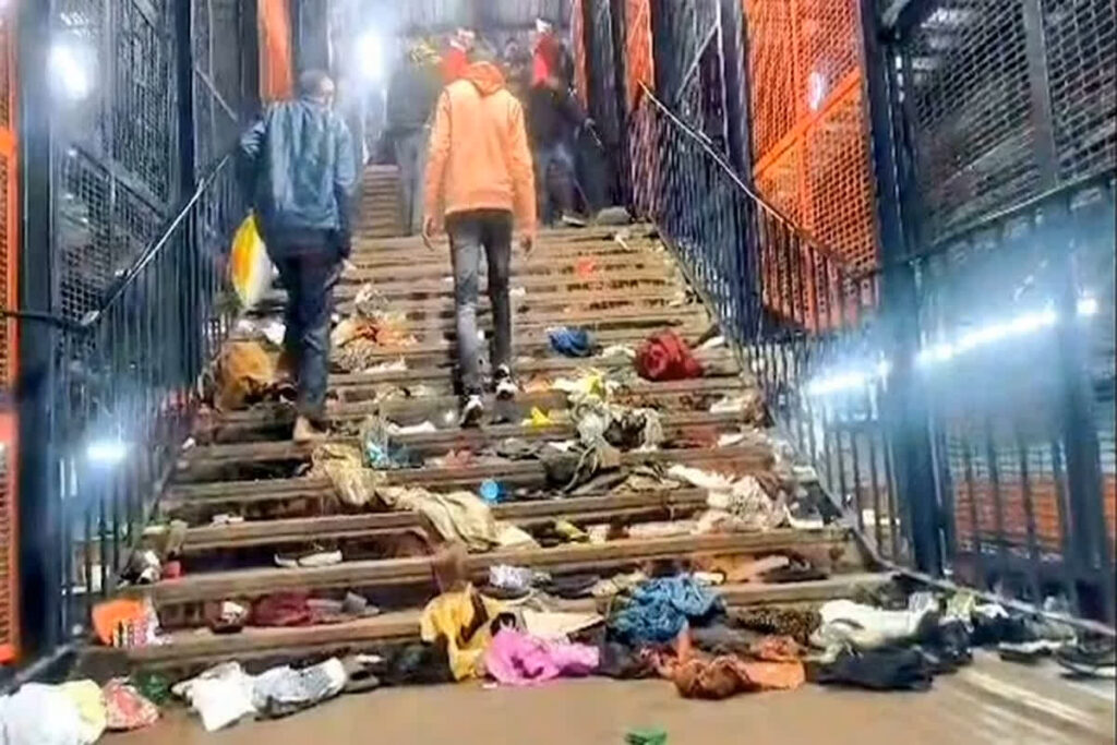 New Delhi Railway Station Stampede | ANI