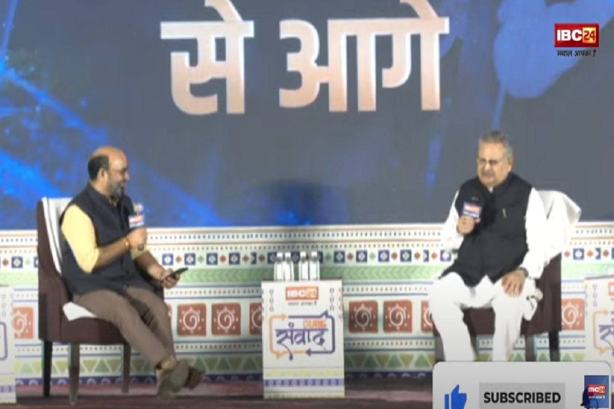 Durg Samvad 2025: 2023 में बीजेपी की प्रचंड जीत के बाद क्या सीएम नहीं बन पाने को लेकर ‘मिस’ करते हैं आप? रमन सिंह ने दिया जवाब
