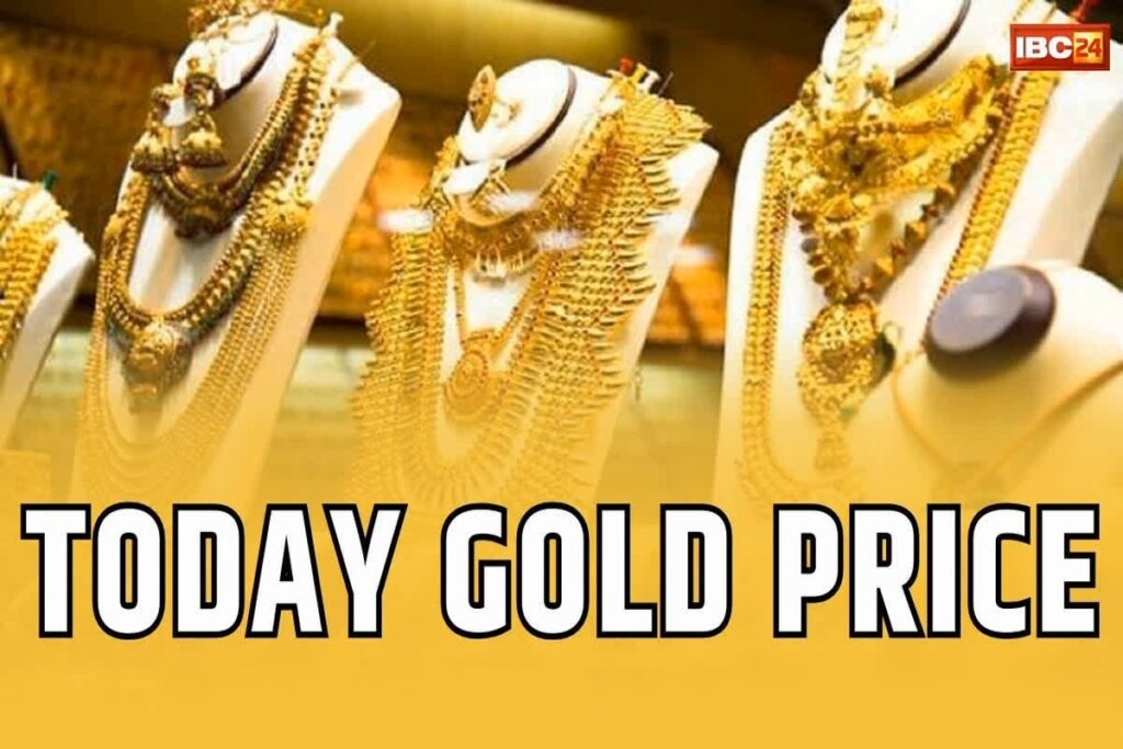 Gold Silver Price Today 12 February 2025| Photo Credit: IBC24