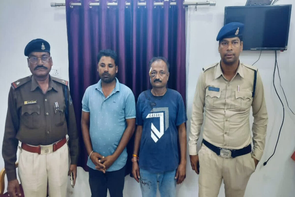 Cow Smuggling In CG: Image Source- IBC24