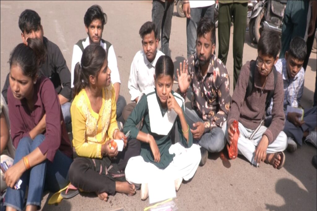 MP 10th Board Exam 2025 | Source : IBC24