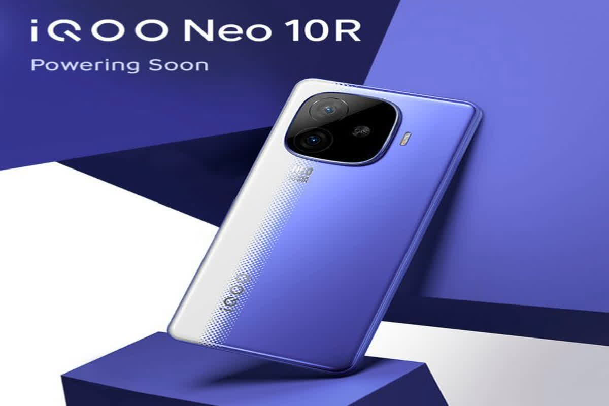 iQOO Neo 10R Launch Date: इस दिन लॉन्च होगा iQOO Neo 10R, फीचर्स और डिजाइन हुए लीक, कितनी होगी कीमत जानें यहां