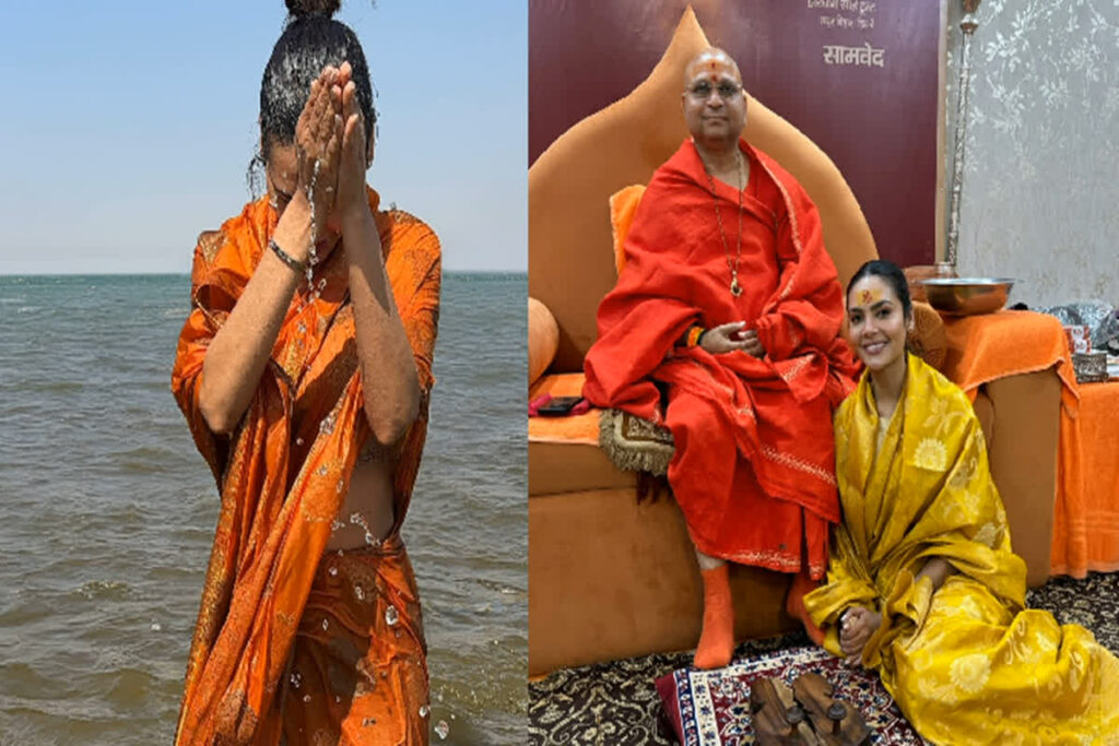 Esha Gupta Reached Mahakumbh/ Image Credit: egupta Instagram