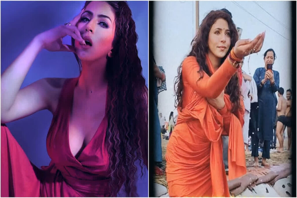 Actress Ishika Taneja Mahakumbh: IBC24 customize