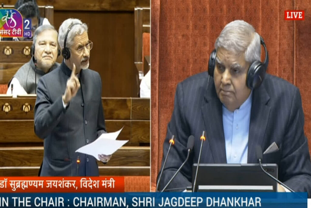 S. Jaishankar on US Deportation of Indians। Photo Credit: ANI