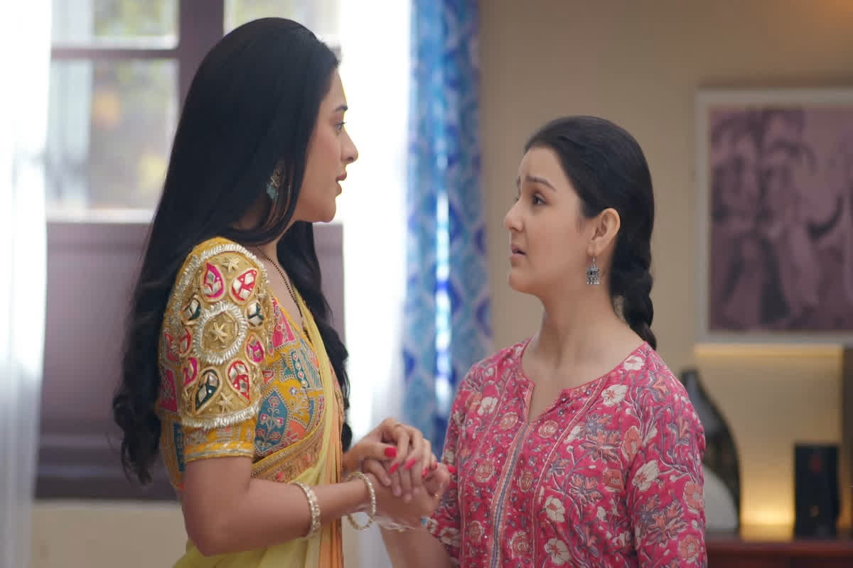 Jhanak Written Update 03 February 2025: झनक के सच से हटेगा पर्दा.. हल्दी फंक्शन में पहुंचेंगे अनिरुद्ध और अर्शी, आज होगा खूब तमाशा
