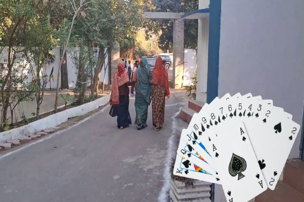 Husband Lost His Wife In Gambling: Image Source- IBC24 customize