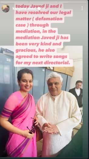 Image Credit: Kangana Ranaut Instagram 